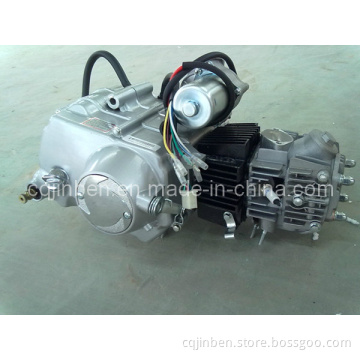 100cc Scooter, Moped, ATV Motorcycle Engine